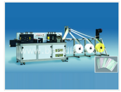 折疊口罩機生產(chǎn)廠家 折疊口罩機生產(chǎn)廠家