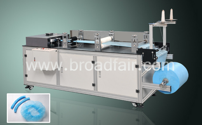 折疊口罩機(jī)生產(chǎn)廠(chǎng)家 折疊口罩機(jī)生產(chǎn)廠(chǎng)家